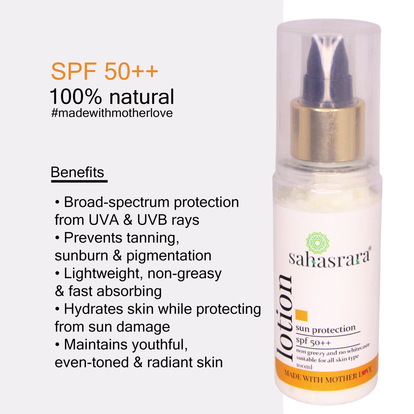 Sun Protection ( SPF 50+++ )